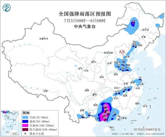 大暴雨、特大暴雨、雷暴大风来袭！中央气象台最新预警：今早到明早，广西	、贵州、湖南、内蒙古等地有大暴雨