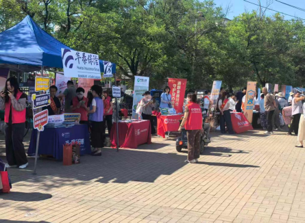 保险润田暖民心 振兴乡村谱新篇——天津保协组织40余家机构开展“7.8保险五进入	”宣传活动