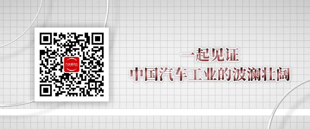 拒绝内卷，锚定家用，海豹08的向上逻辑与市场野心