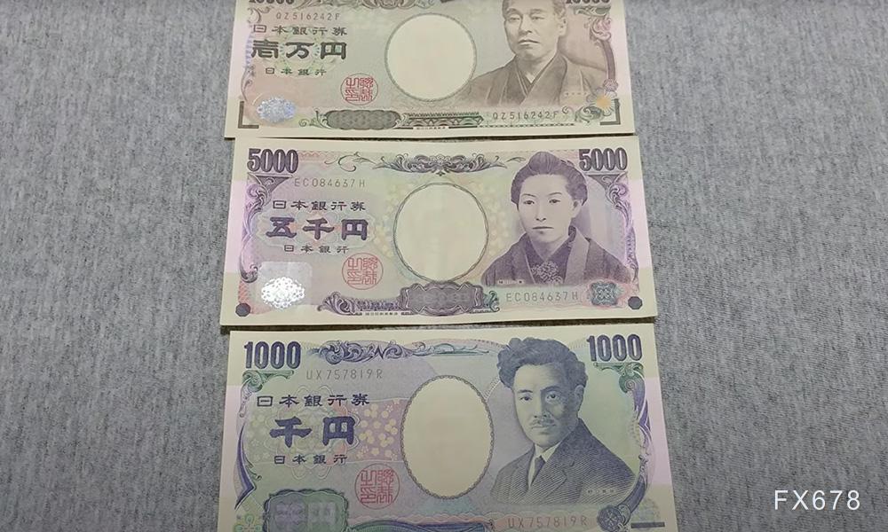 日本财长称将引导养老基金大举增持本土资产，日元日债应声大涨