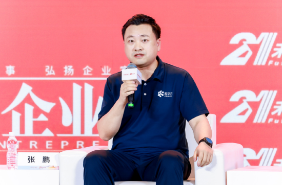 智平方张鹏：具身智能行业需要泡沫来吸引资源加速发展，但企业必须正确看待估值