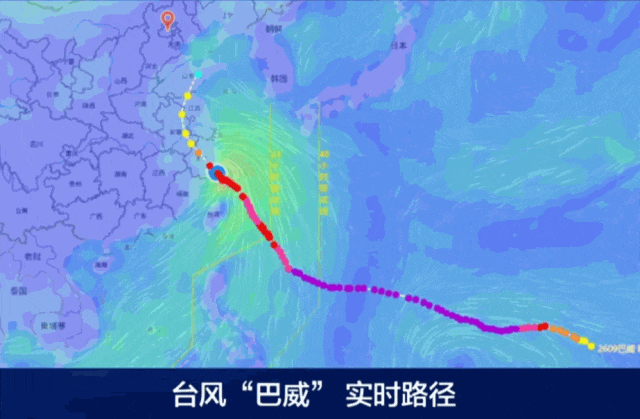 “巴威”最新路径公布！0时在浙江乐清二次登陆	，5时减弱为强热带风暴，中心最大风力11级
