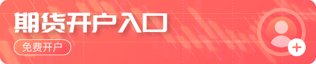 中央气象台：全国农业气象周报（2026年07月13日）